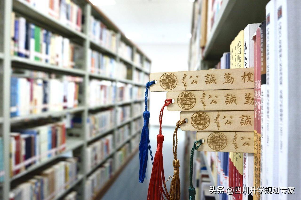 城市|大学选择中如何考虑地域因素？