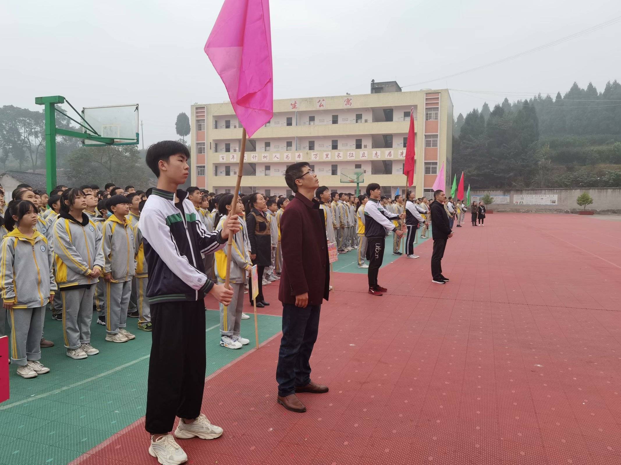 资阳市雁江区丰裕高级中学 第三届艺体节顺利闭幕