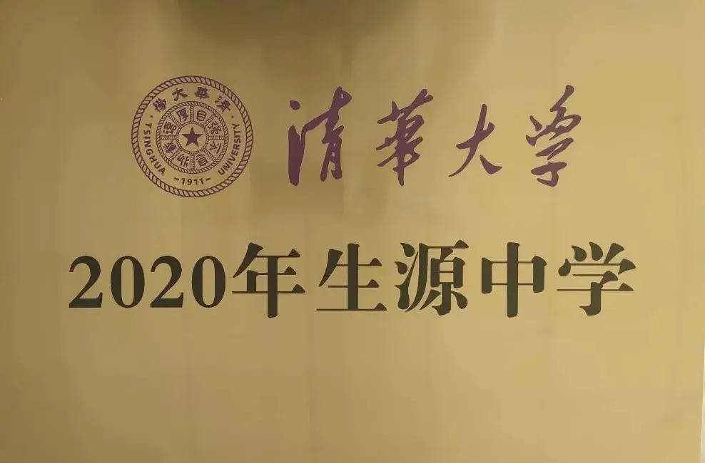 什么是世纪年和普通年 acd8d7d8dde6408f84894e2497065beb.jpeg