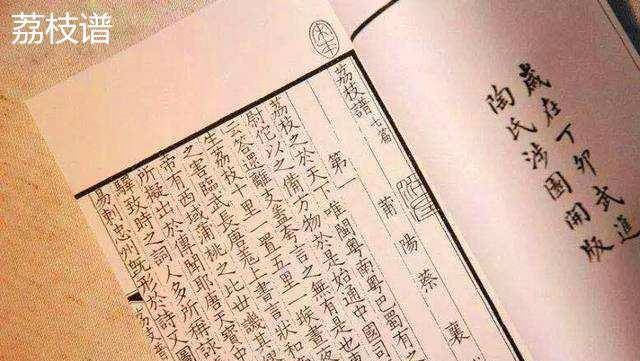 什么时候开始有公元记载 bb2ab3beae5d4938b3ead9fd6568ecf9.jpeg