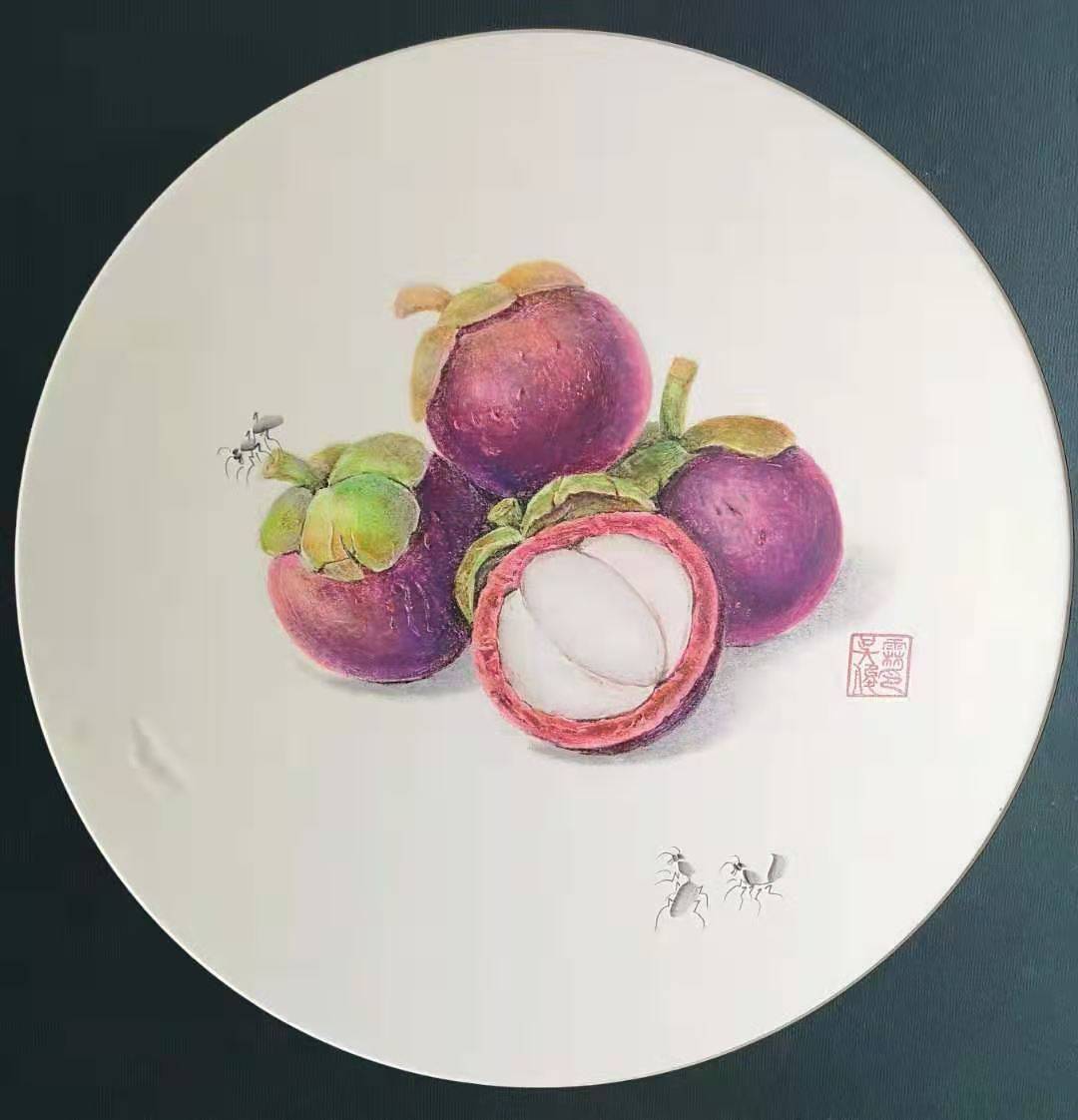 《山竹》