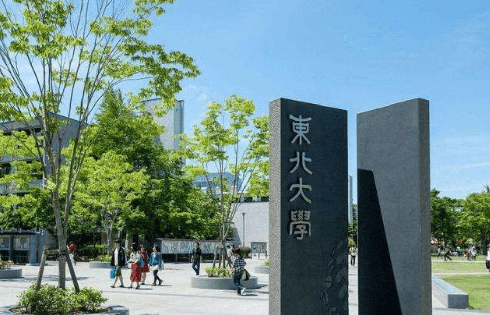 辽宁2020高校排名_辽宁十大最美大学排行榜
