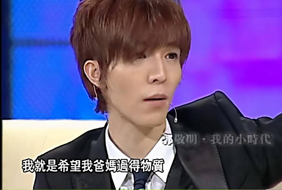 套路|“凡尔赛文学”爆火：善用这个套路的人，根本没见过世面