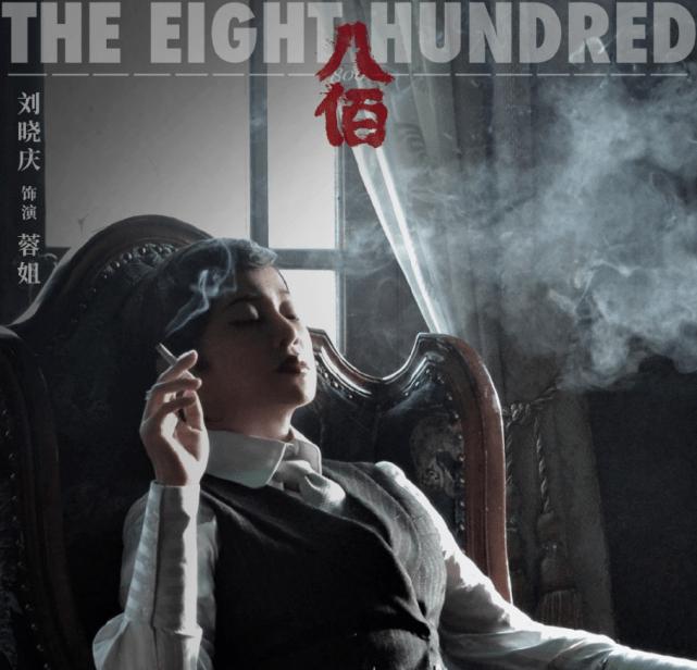 65岁刘晓庆拒绝用替身,寒风中下海拍戏让人钦佩