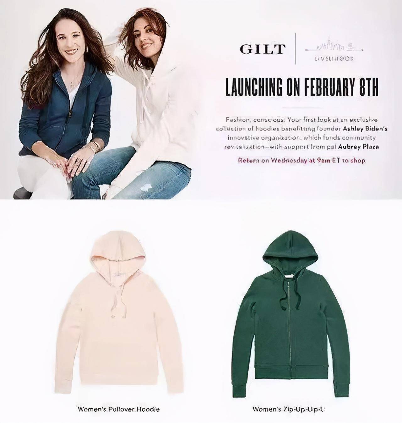 阿什利|从“问题少女”到时尚女霸总，拜登女儿撞脸梅根，比伊万卡有地位