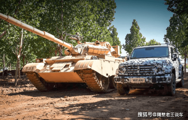 2020年黑龙江下半年g_黑龙江地图