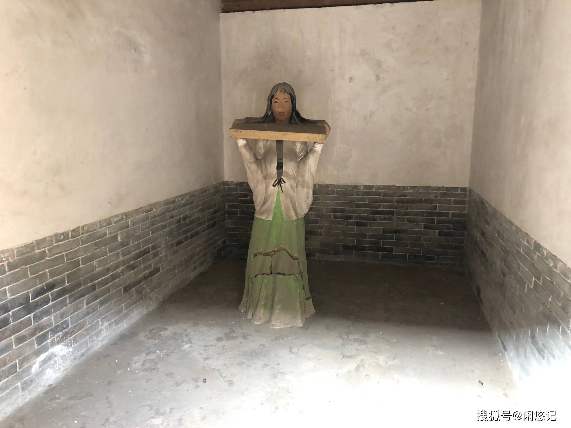 古籍中中国古代刑罚场景绘图