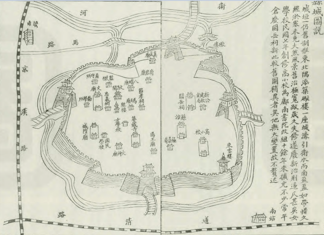 河南省的黄河北部区域,是如何由清朝的三个府,变成今天六个市的