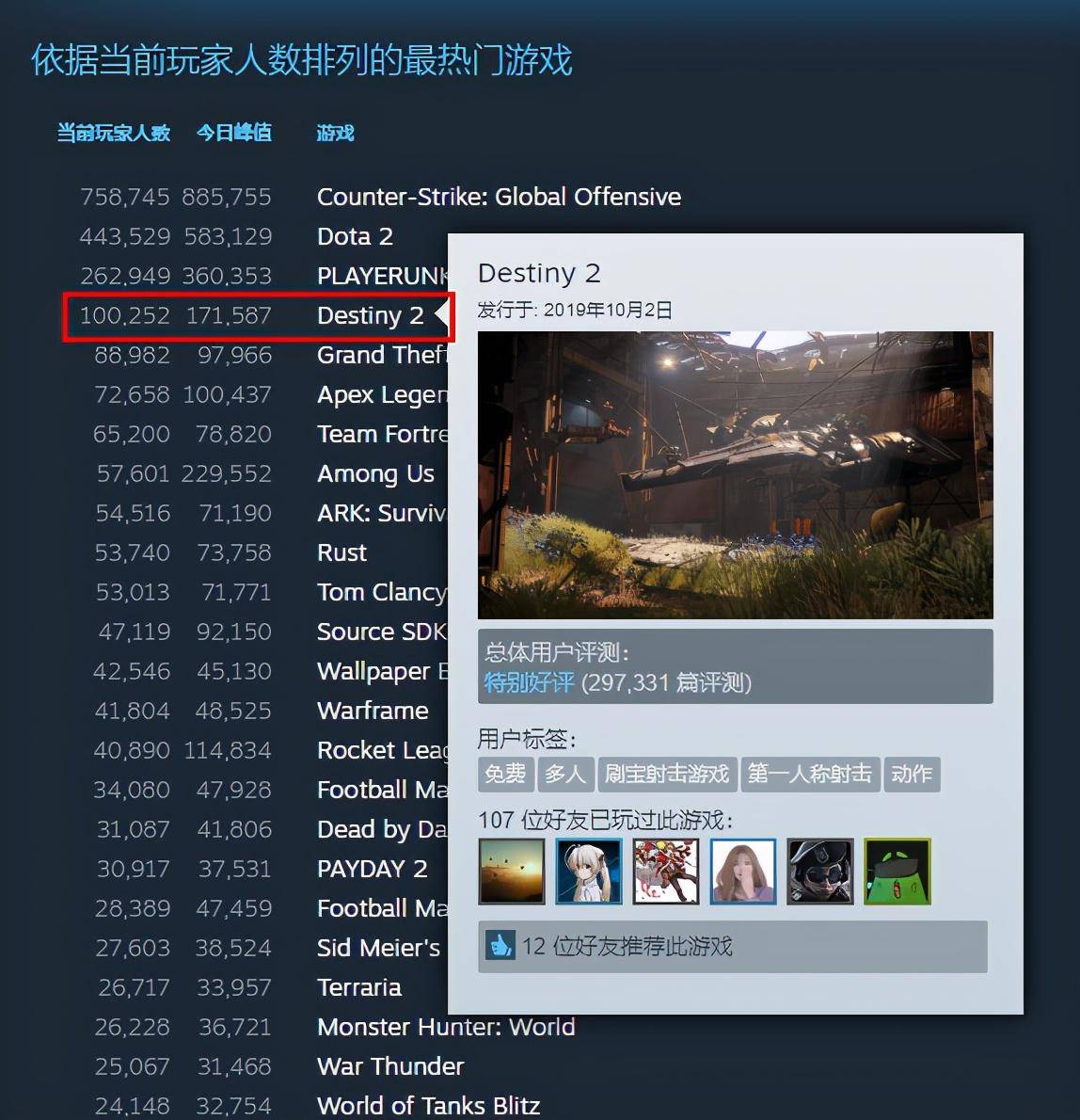 无限生机下载链接 6d993fe0180e4c1d9e2106a88fe741c7.jpeg