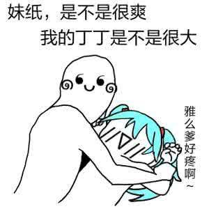 ca5dac5174ca4bb5ace9fc018383d6cc.jpeg