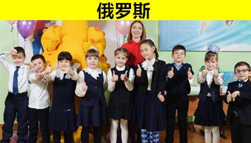 校服大比拼:来自世界上不同的10个国家关于校服的有趣