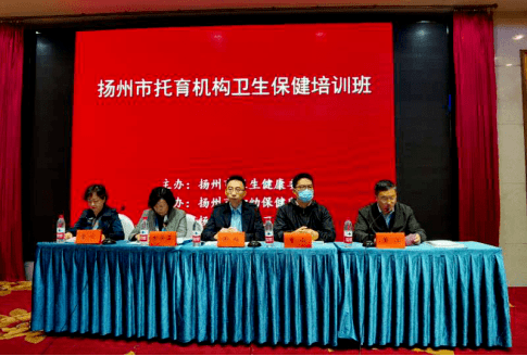 2020年扬州各县市区g_2020年扬州地铁规划图(2)