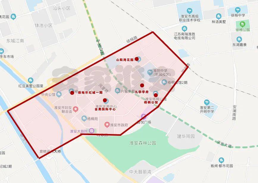 淮安又一老破小单价6字头卖出!二手学区房价格曝光!