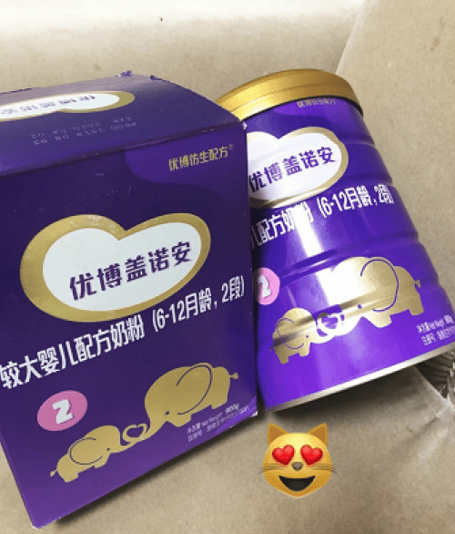 什么是银利多 6bc3d1fe35044ef9924cc65a9a59f5b6.png
