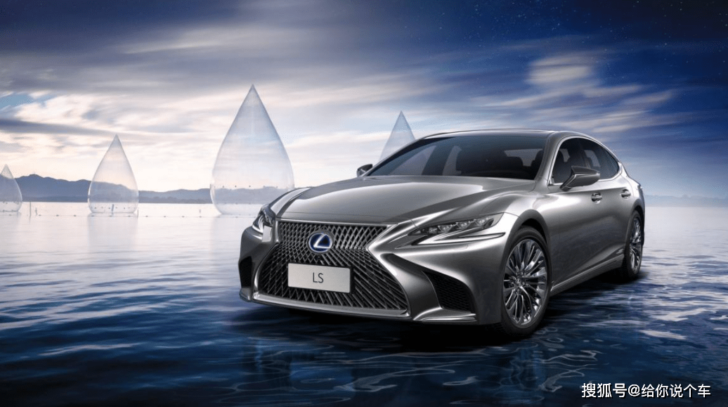 为什么叫雷克萨斯凌志 70078ed45e4549eba357f67e3299d78c.png