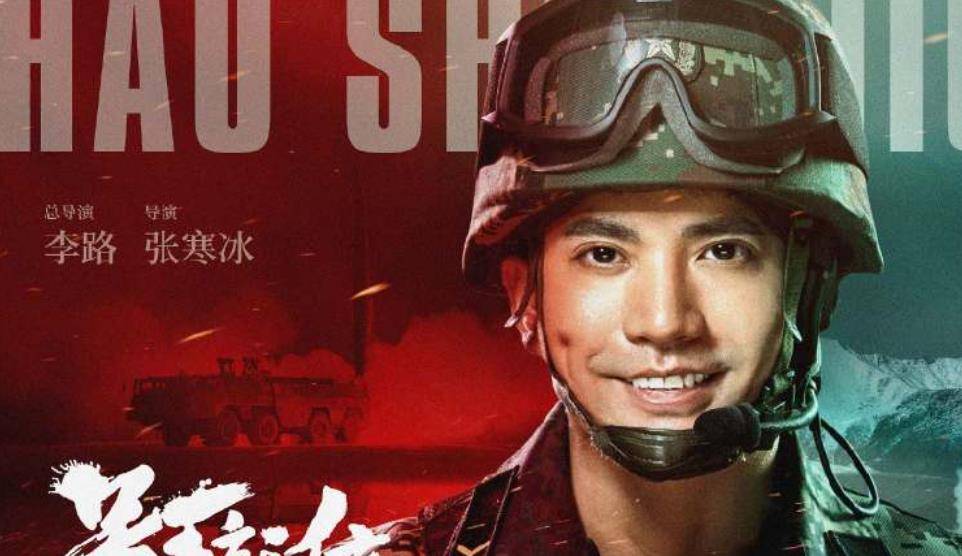 火箭发射视频大全合集 8d69c90bc5e240258ef6e29c4d58277e.jpeg