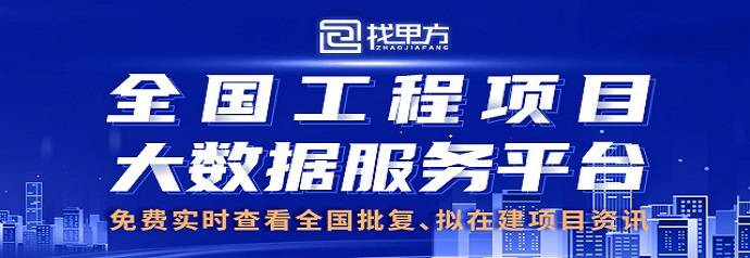 鸡冠区395减速电机，浙江省湖州市１１月最新批复重点工程项目汇总＿生产线