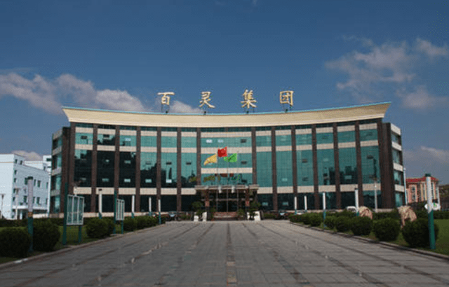 贵州百灵实控人姜伟及兄弟拟转让7378万股 