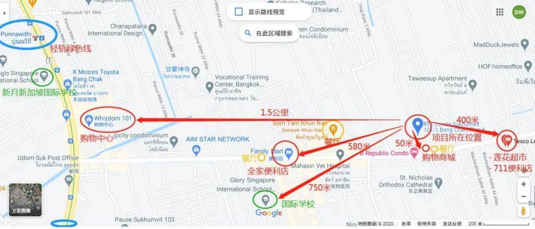 曼谷市中心唯一分期付款公寓丨瑞府101公馆-搜狐大视野-搜狐新闻