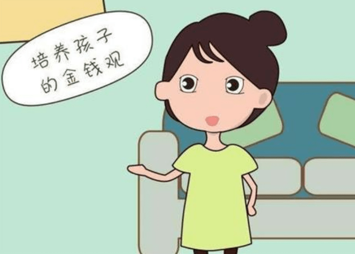 什么是正确的爱情观和金钱观 43a89fb502aa4b81af2fecffb24b37be.png
