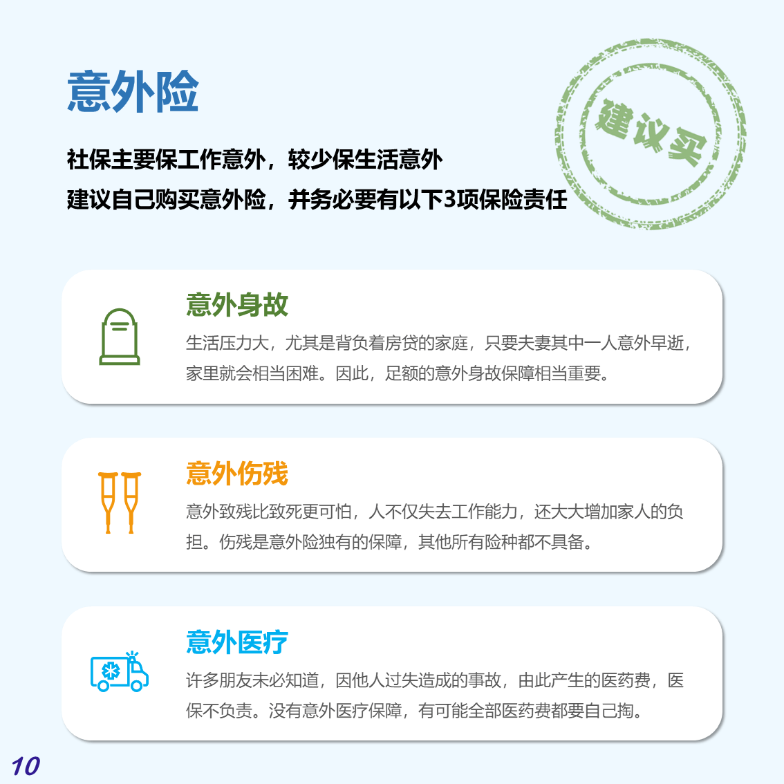 5262534ef81a4fcd85982154b022985d.png