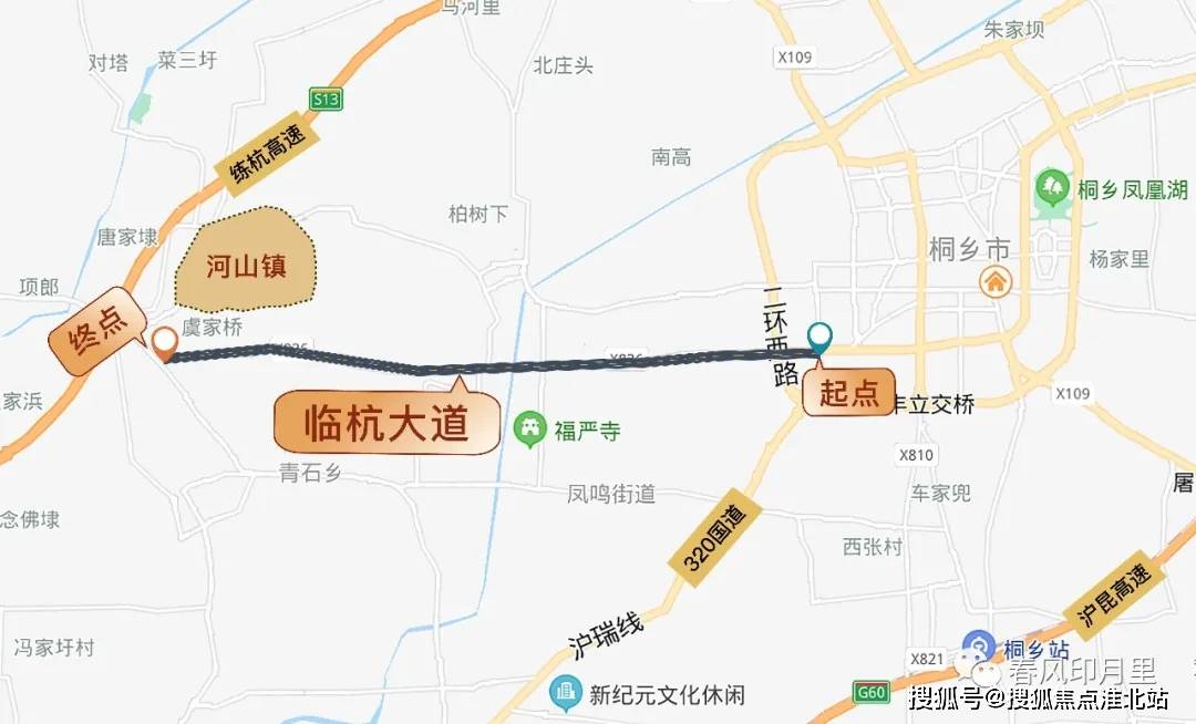 2019年东西走向的临杭大道通车,贯穿杭桐,开启"深度融杭"模式,集聚