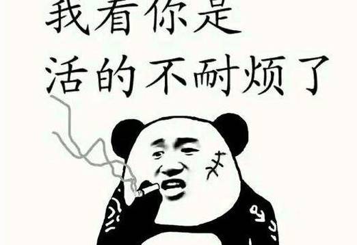 怎么让男朋友回来找我 772c1cb3ba7949468677d55e4484eff6.jpeg