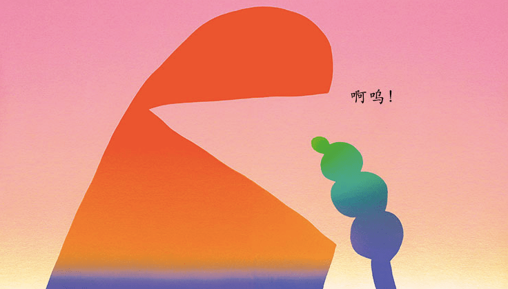 98c903f178b140ed9ae8dd8fab41ea12.png