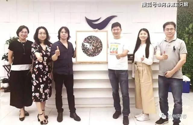 快鱼服饰老总_苗族服饰(2)