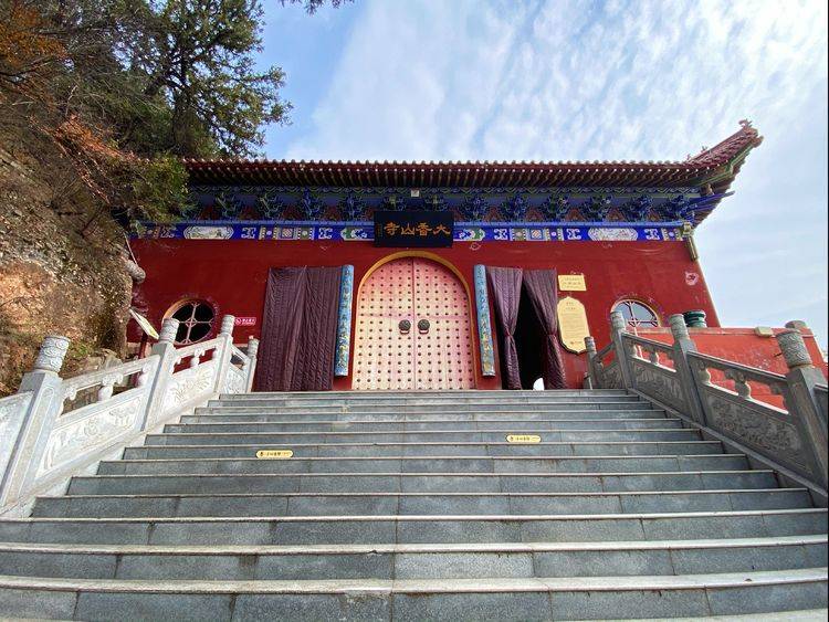 原创中国最早的佛教圣地陕西铜川大香山寺