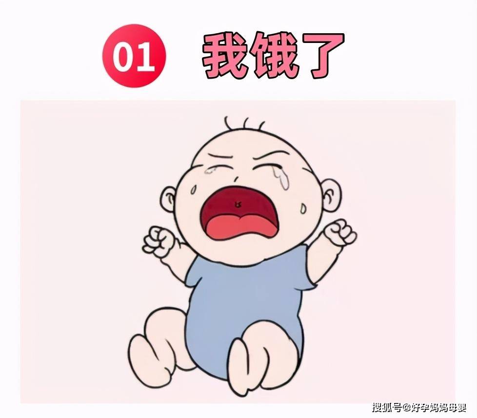 人类|你几级？人类幼崽迷惑行为大赏我「婴语」十级