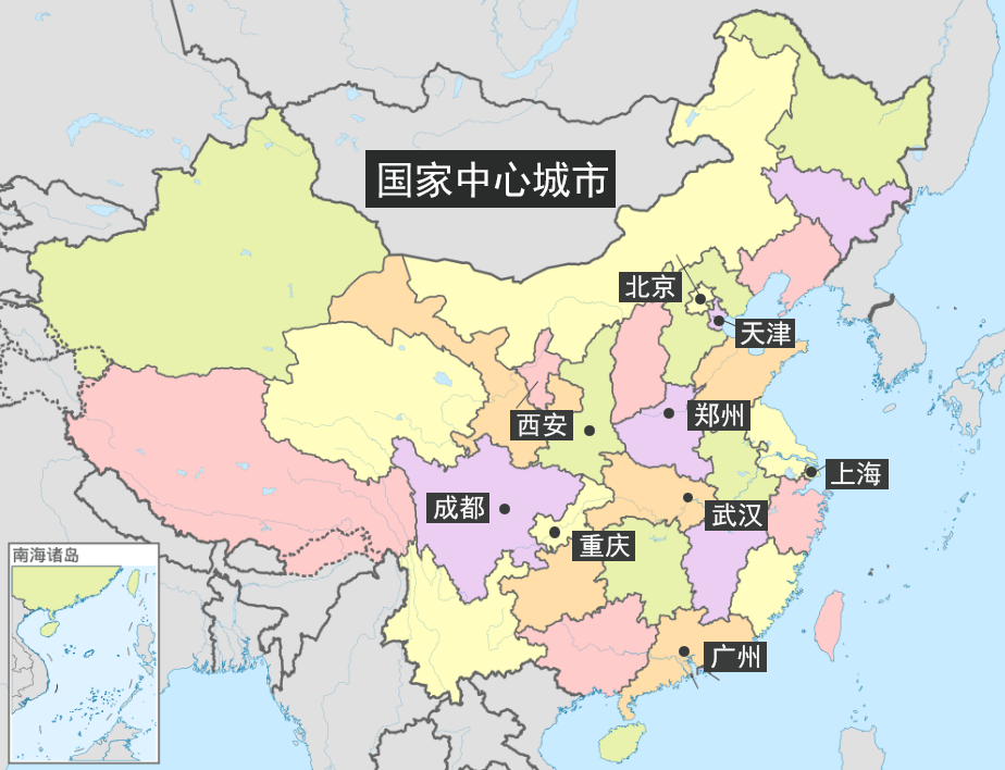 淮南GDP分布_暗恋橘生淮南(3)