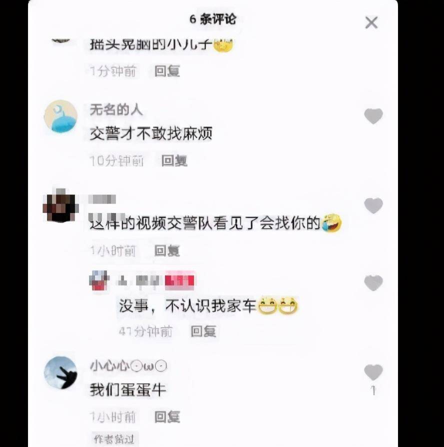 敢县人口查找_河南各县流入流出人口