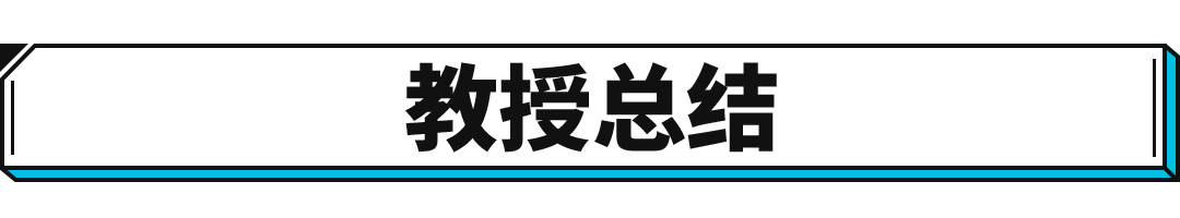 车型|强强联手 长安+华为+宁德时代=？