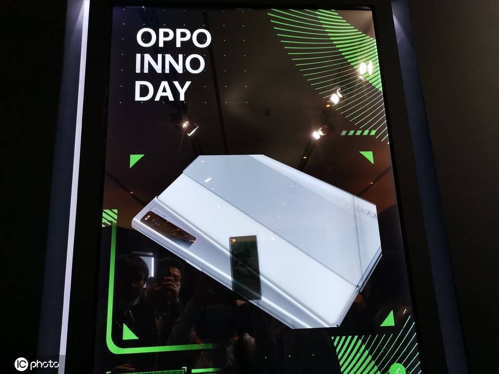 oppox2021卷轴屏概念机发布可实现近乎零折痕