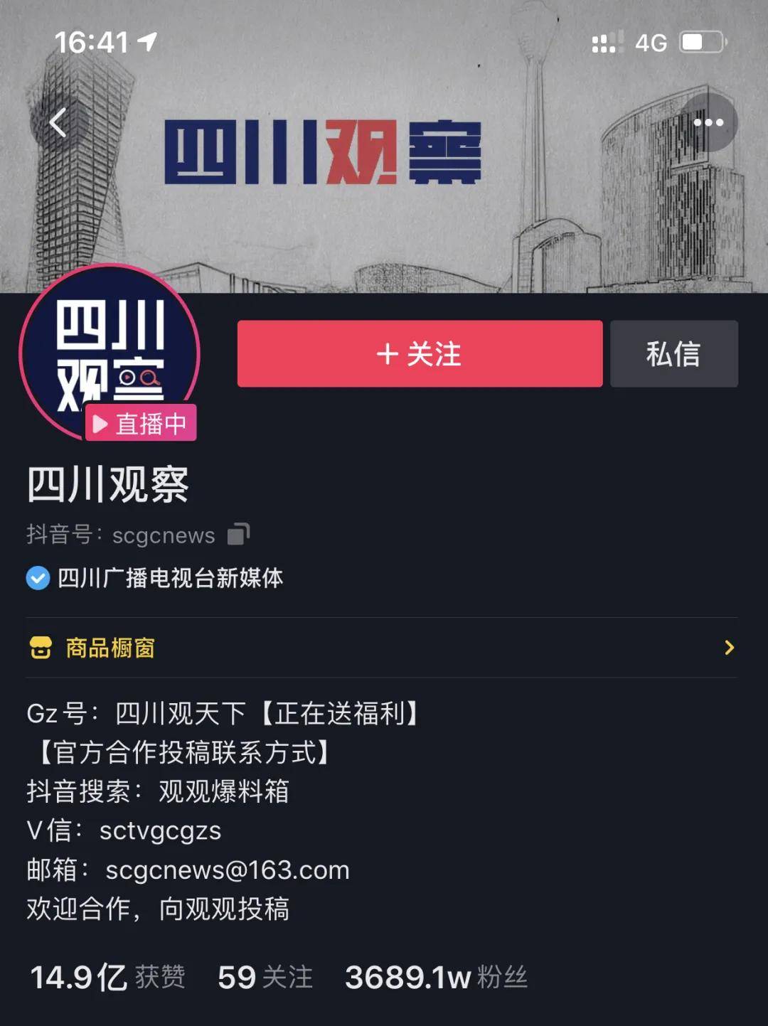 都在擁抱視頻平臺(tái)，傳統(tǒng)廣電的時(shí)間窗口還在嗎？-DVBCN