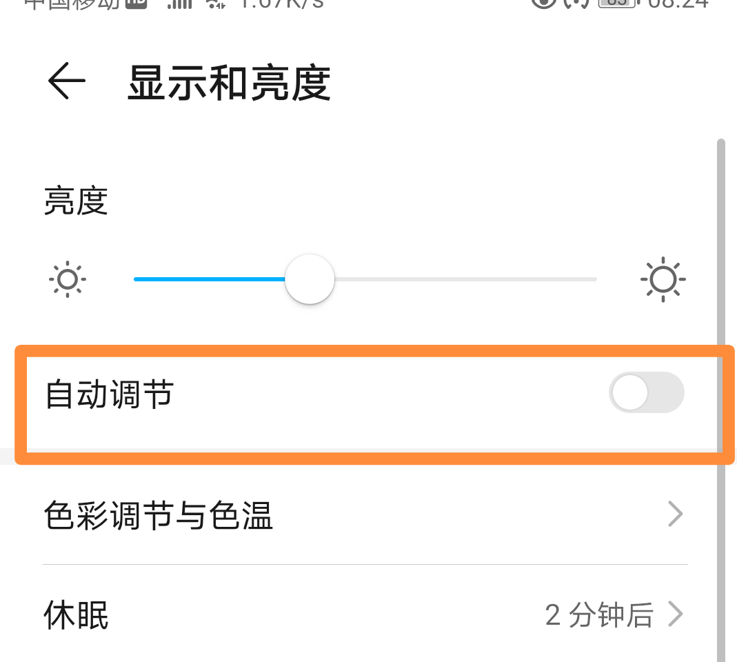 4f821252dfc54d48b2b8be51555caac5.png