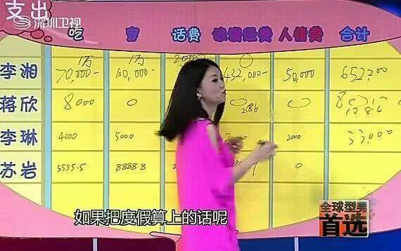 如何长到1米七 51ffc04db859434d9e313cb2a2230a87.jpeg