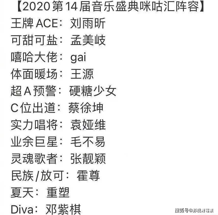 蔡徐坤简谱_情人蔡徐坤简谱带词(3)