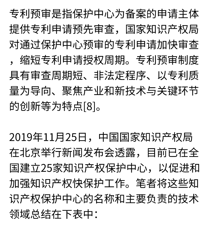 7cd903362a4b42dd9eaebe316a4b91e5.png