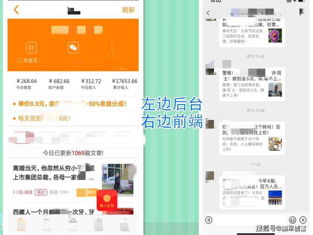 怎么快速赚钱1万 886582ced8fc4eefab5ed20e3c50b28b.jpeg