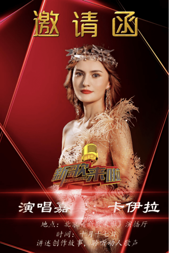 俄语歌曲排行榜经典_推荐超有魔性的俄语歌曲.