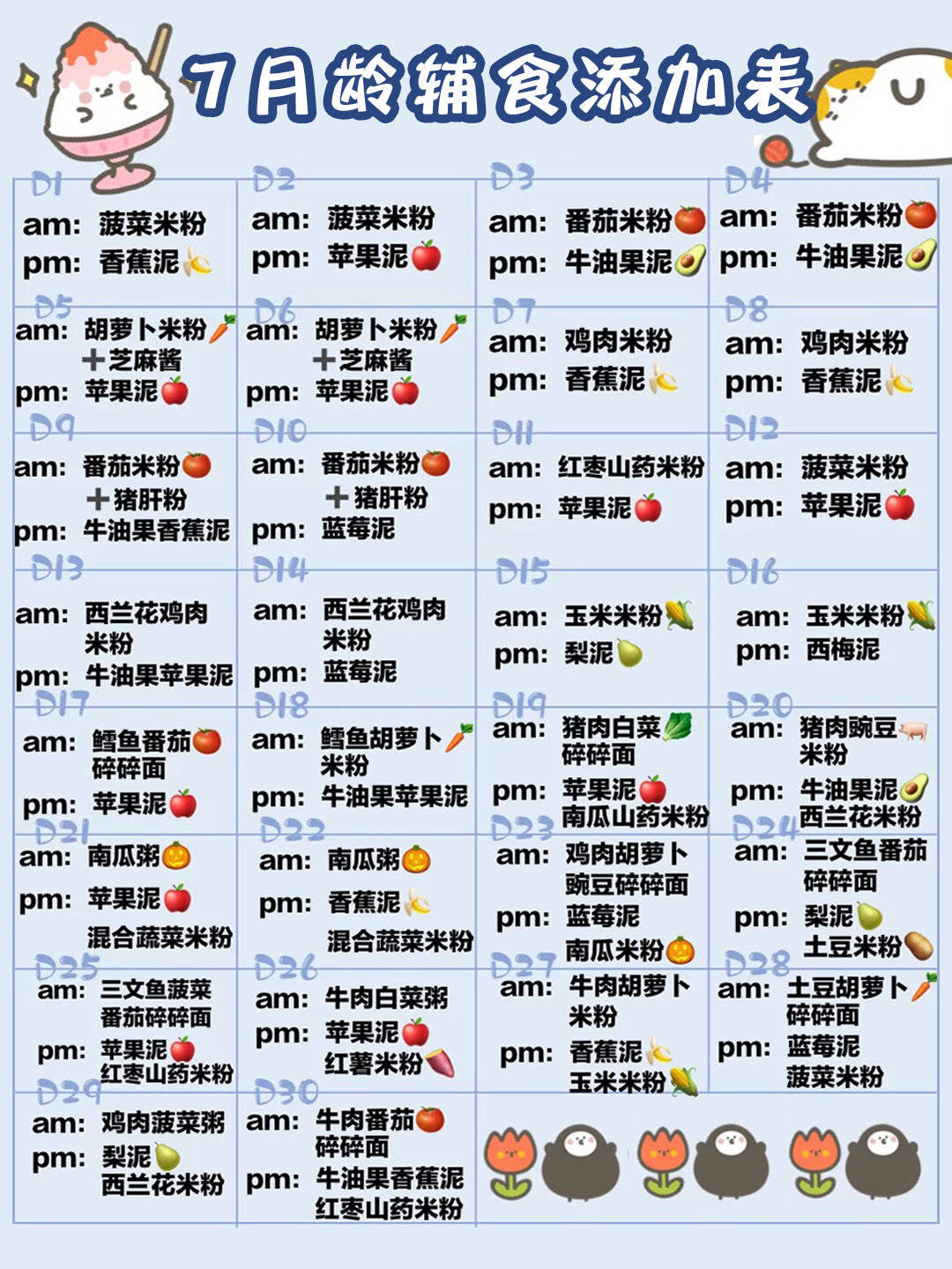 d11d207b36f449cb8fd15db57089b5af.jpeg