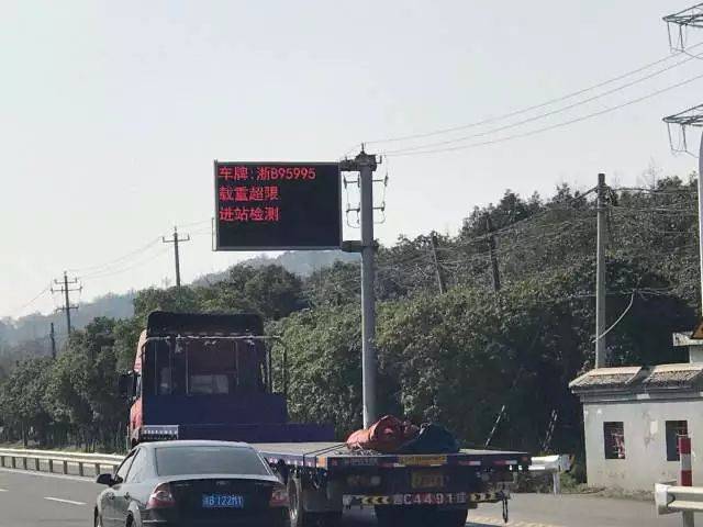 管理|「科技治超」看宁波，为你揭秘治超非现场执法