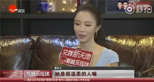 佘诗曼：什么都要最出色才是真正的大女主