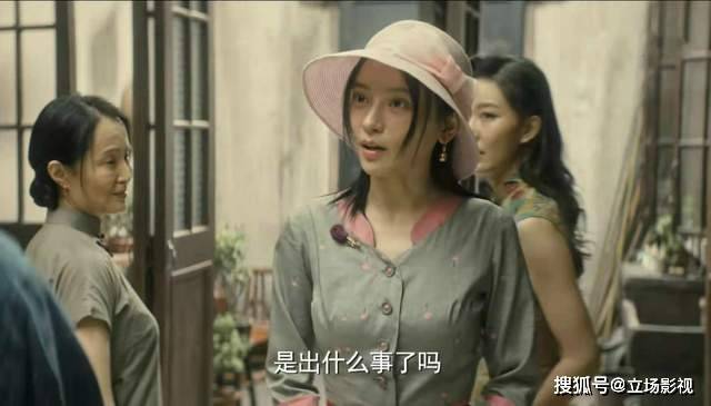 《隐秘而伟大》更新过半,3名配角变化最大,1人左右结局走向
