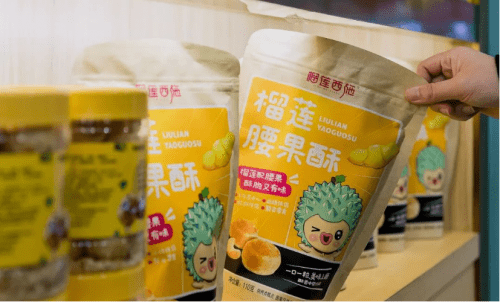 顶级榴莲品牌排行榜_挑顶级榴莲要看“马骝面”推荐人:档主谭先生(2)