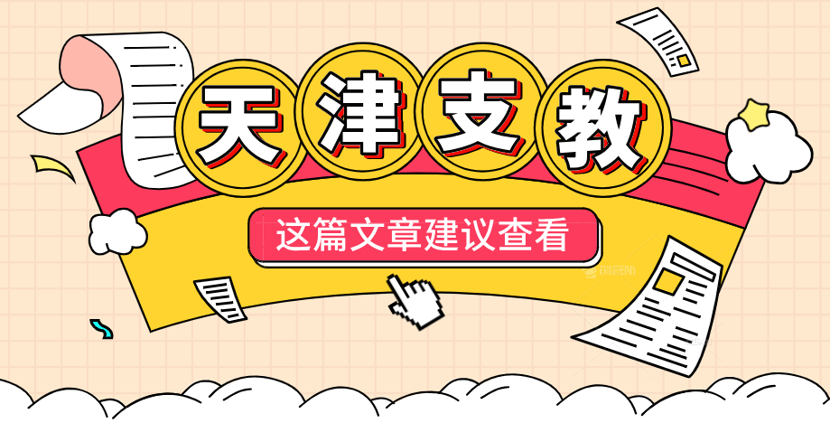 390aa2cf0f9e4736b21d242f17a10404.png