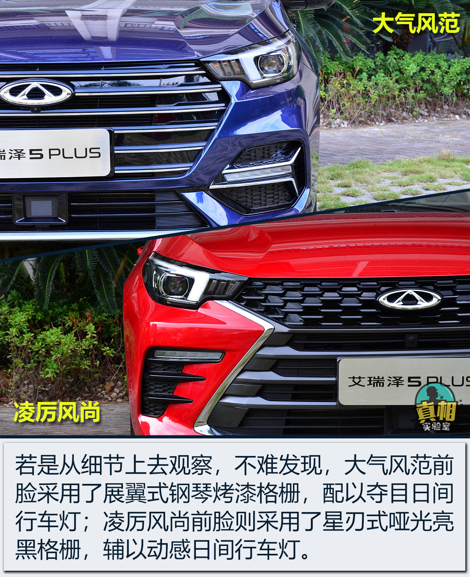 点击进入看图评论