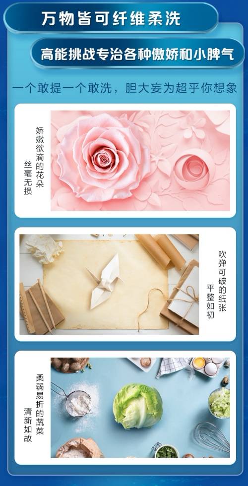 好产品如何引爆用户多需求？美的系洗衣机双11破解新课题-家电圈官网